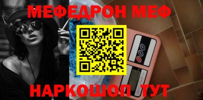 ПСИЛОЦИБИНОВЫЕ ГРИБЫ Гагарин