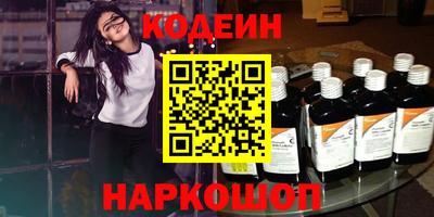 ПСИЛОЦИБИНОВЫЕ ГРИБЫ Гагарин