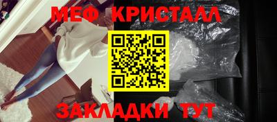 ПСИЛОЦИБИНОВЫЕ ГРИБЫ Гагарин