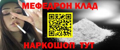 таблы Гатчина