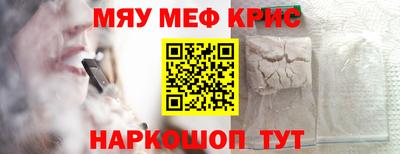 тгк Гай