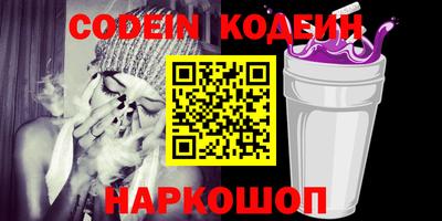 таблы Гатчина