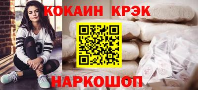тгк Гай