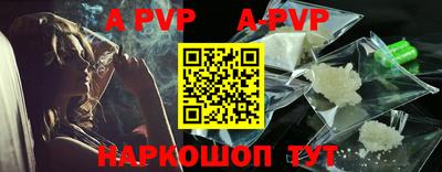 ПСИЛОЦИБИНОВЫЕ ГРИБЫ Гагарин