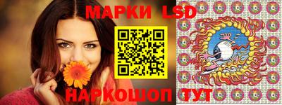 таблы Гатчина