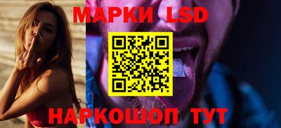 таблы Гатчина