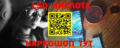 ПСИЛОЦИБИНОВЫЕ ГРИБЫ Гагарин