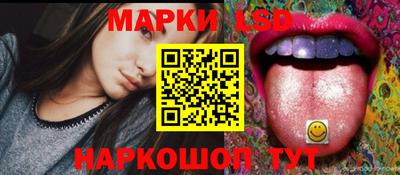 таблы Гатчина