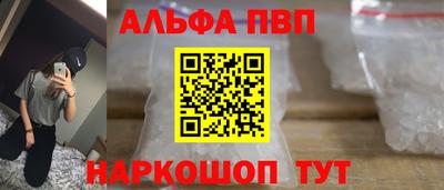ПСИЛОЦИБИНОВЫЕ ГРИБЫ Гагарин