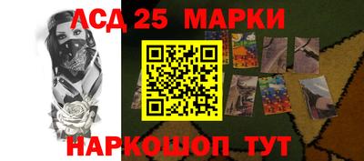 ПСИЛОЦИБИНОВЫЕ ГРИБЫ Гагарин