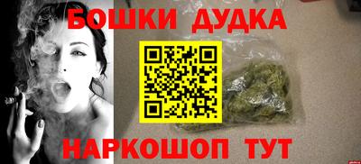 ПСИЛОЦИБИНОВЫЕ ГРИБЫ Гагарин