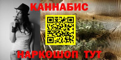 таблы Гатчина