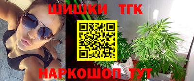 ПСИЛОЦИБИНОВЫЕ ГРИБЫ Гагарин