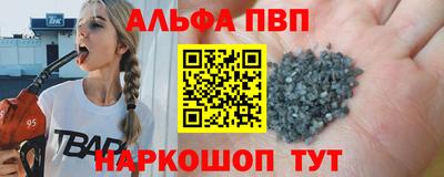 таблы Гатчина