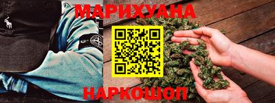 ПСИЛОЦИБИНОВЫЕ ГРИБЫ Гагарин