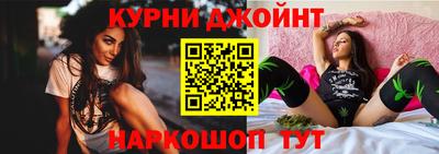 таблы Гатчина