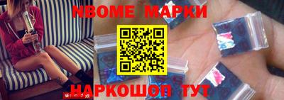 ПСИЛОЦИБИНОВЫЕ ГРИБЫ Гагарин