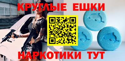 тгк Гай