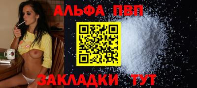 ПСИЛОЦИБИНОВЫЕ ГРИБЫ Гагарин
