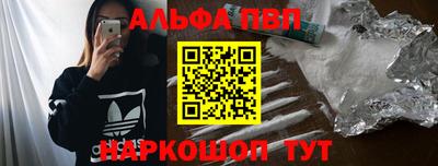 таблы Гатчина
