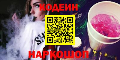 тгк Гай
