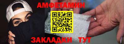 таблы Гатчина
