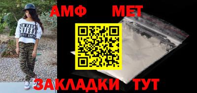 ПСИЛОЦИБИНОВЫЕ ГРИБЫ Гагарин