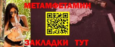 ПСИЛОЦИБИНОВЫЕ ГРИБЫ Гагарин