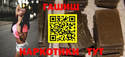 таблы Гатчина
