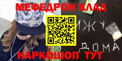 таблы Гатчина