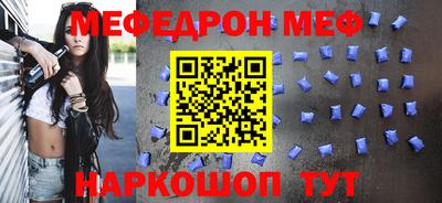 ПСИЛОЦИБИНОВЫЕ ГРИБЫ Гагарин