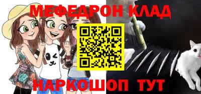 ПСИЛОЦИБИНОВЫЕ ГРИБЫ Гагарин