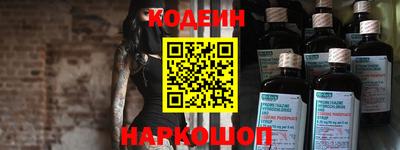 тгк Гай