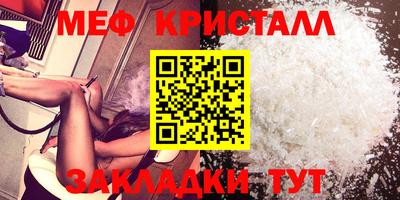тгк Гай