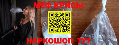 тгк Гай